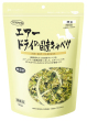 エアードライの国産キャベツ135g 2,400 エアードライの国産キャベツ135g 2,400