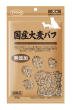 国産大麦パフ30g 400 国産大麦パフ30g 400