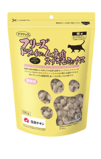 【3個セット】フリーズドライのムネ肉 スナギモミックス 猫用 130g