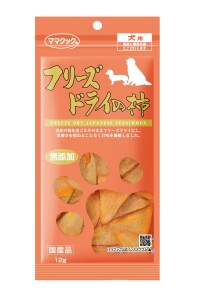 �t���[�Y�h���C�̊`���p12�� (�Ŕ��j800�~   (�ō��j880