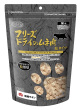 フリーズドライのムネ肉粒タイプ猫用120g (税抜)2700円 (税込)2970 フリーズドライのムネ肉粒タイプ猫用120g (税抜)2700円 (税込)2970